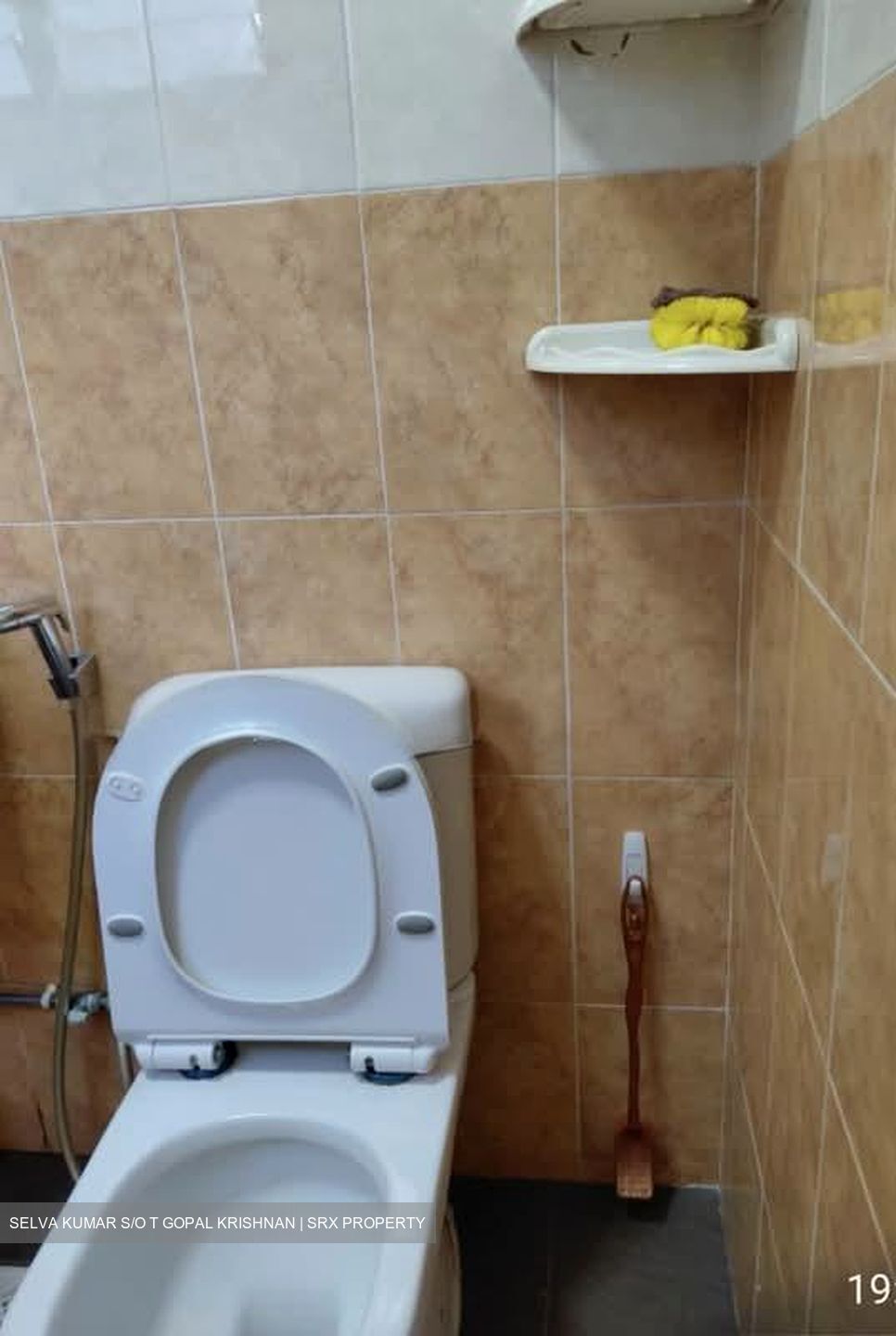 Blk 339 Jurong East Avenue 1 (Jurong East), HDB 4 Rooms #581855431